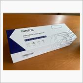ドラレコ導入
