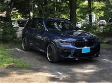 洗車の時の悩み…
