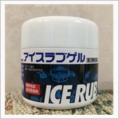 ベンチプレス・胸トレ・・・