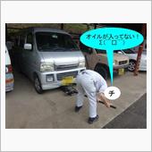 ブローするぞ・・・　(((( ...