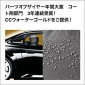 みんカラ：ユーザーインプレッ ...