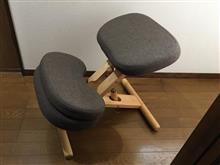 すごもり快適化 その4