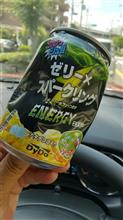 愚痴です！