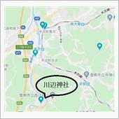 八岐大蛇伝説を巡る旅　番外編 ...