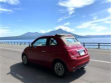 [累計走行5,000km達成]フィアット・500c 平均燃費は15.79km/L