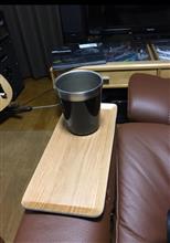 すごもり快適化　その5