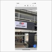 憧れのGR Garegeにて
