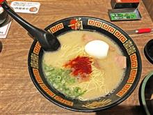 2020年8月のラーメン 2020年8月のラーメン