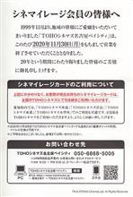 ほら! ・・・ 阿部寛さん演じた偏屈建築家風に ほら! ・・・ 阿部寛さん演じた偏屈建築家風に