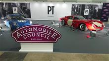 AUTOMOBILE COUNCIL 2020行ってきた