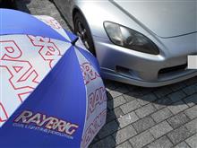 S2000 ヘッドライトの周りにあるゴムが千切れた