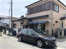 輸入車の中古は保証付で買わないと大変です