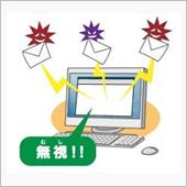 テレワ～ク、あるある！　その ...