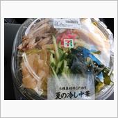 梅雨も明けたし
