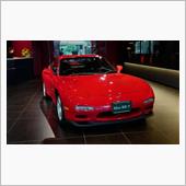 アンフィニRX-7を見てきた！