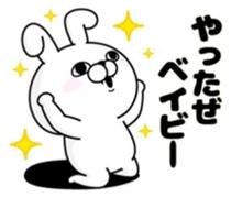 また2年イチヨンに乗れる…編( *・ω・)ノ また2年イチヨンに乗れる…編( *・ω・)ノ