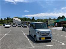 “隠密化、伝説化、まさかのオーダーミスによる未遂の●●ー化”の間のドライブ “隠密化、伝説化、まさかのオーダーミスによる未遂の●●ー化”の間のドライブ