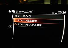出た