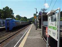 石勝線 占冠駅とトマム駅