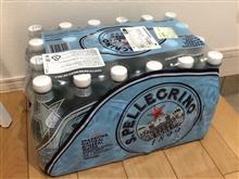 炭酸水をポチったよ