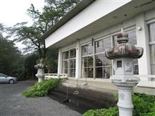 近代に翻弄された寺