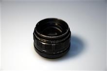 COPAL-E66 93mm  F4 TOMIOKA