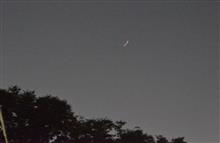 国際宇宙ステーション きぼう 撮影 二日目