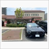 りくろーおじさんの店に行きま ...