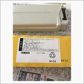 ママチャリのバッテリー