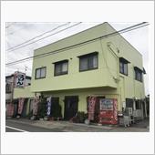 ばら本陣