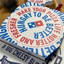甥っ子たちと ピザ祭り🍕