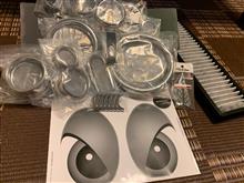 色々届いた(≧∇≦) 色々届いた(≧∇≦)