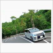 山&#215;VOXY　Part5