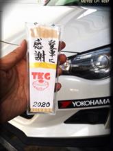 ちょっとだけ不思議な話・・ ちょっとだけ不思議な話・・