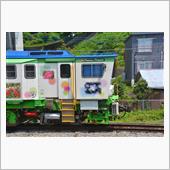 久しぶりの鉄分補給…📷