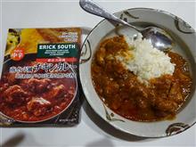 スパイス強目