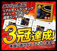 デリカにも、シーケンシャルを～
