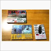 ８月の読書