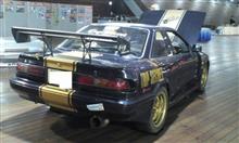 ９２の日、中止のお知らせ