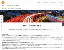 比率上がってるでしょうね 比率上がってるでしょうね