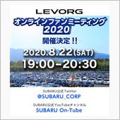 8/22(土)19:00～【 ...