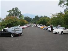 おはたか 20200808
