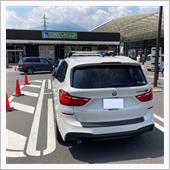 遅ればせながら 2度目の ” ...