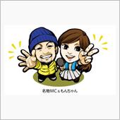 みんカラ：VOPMじゃんけん ...