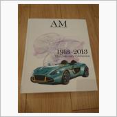 アストンマーチン100周年記 ...