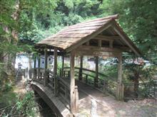 橋巡り　屋根付き橋巡り
