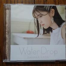 石原夏織「Water Drop」