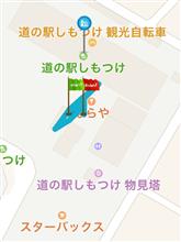 今日も近場でお散歩♪