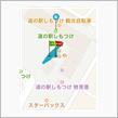今日も近場でお散歩♪