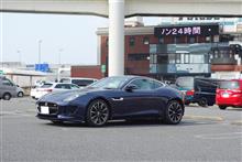 今朝の大黒